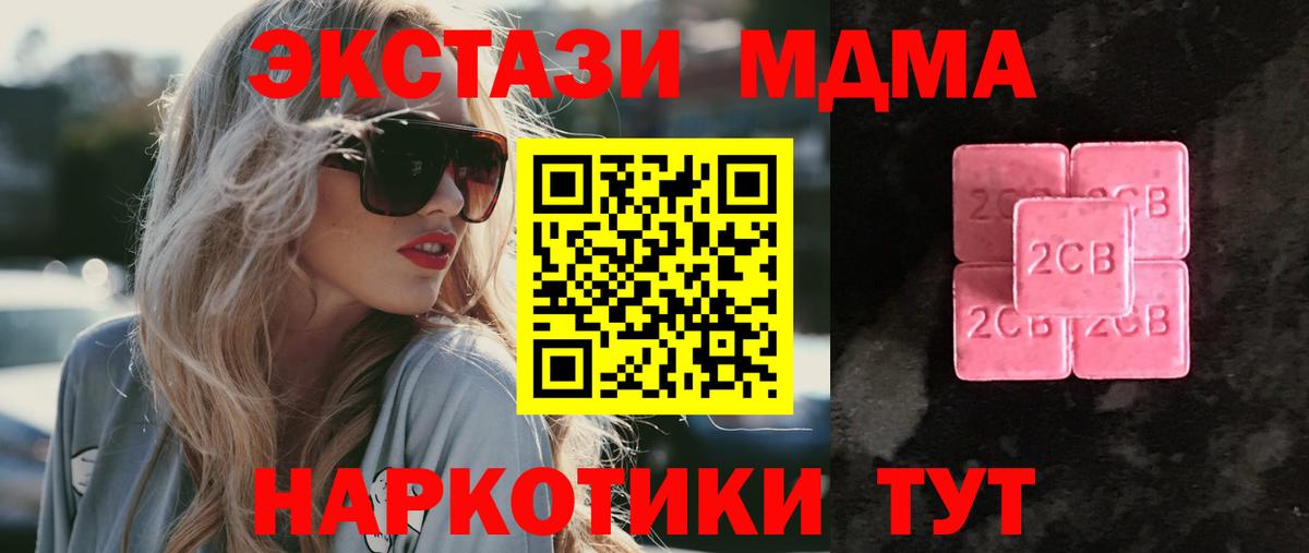Экстази louis Vuitton Дербент