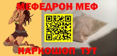 ALPHA PVP Кунгур
