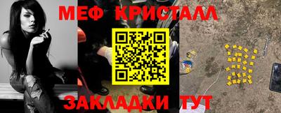 прущие грибы Кулебаки