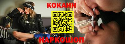 ALPHA PVP Кунгур