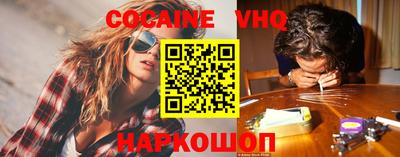 прущие грибы Кулебаки