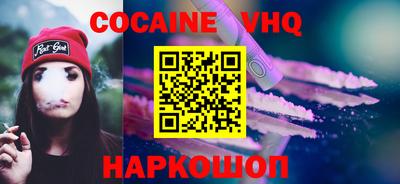 прущие грибы Кулебаки