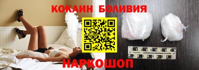 ALPHA PVP Кунгур