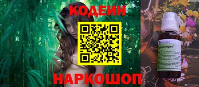 бошки Кумертау