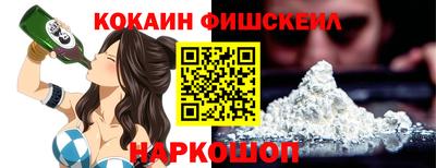 ALPHA PVP Кунгур