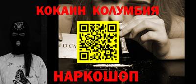 прущие грибы Кулебаки