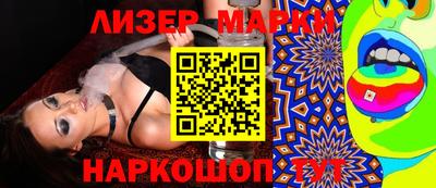прущие грибы Кулебаки