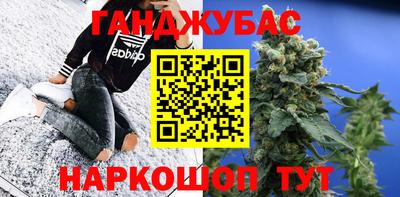 прущие грибы Кулебаки