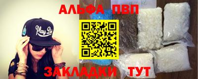 прущие грибы Кулебаки