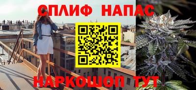 ALPHA PVP Кунгур