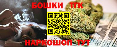 прущие грибы Кулебаки