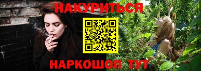 прущие грибы Кулебаки