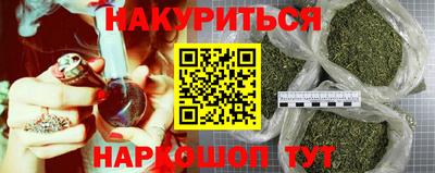 бошки Кумертау