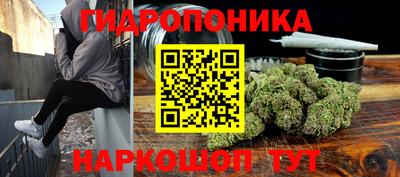 бошки Кумертау