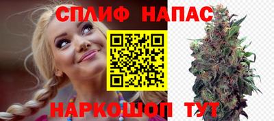 ALPHA PVP Кунгур
