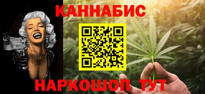 ALPHA PVP Кунгур