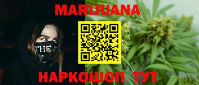 бошки Кумертау