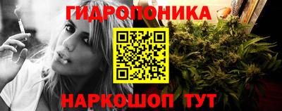 ALPHA PVP Кунгур