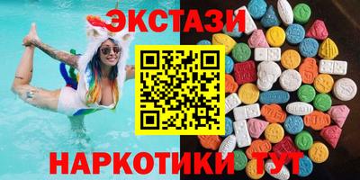 прущие грибы Кулебаки