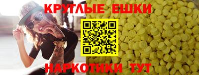 ALPHA PVP Кунгур