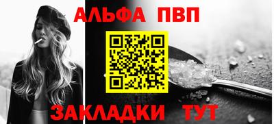 бошки Кумертау