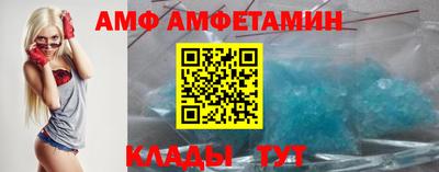 бошки Кумертау