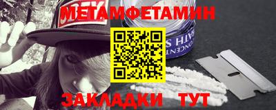 прущие грибы Кулебаки