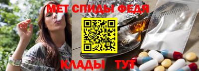 прущие грибы Кулебаки
