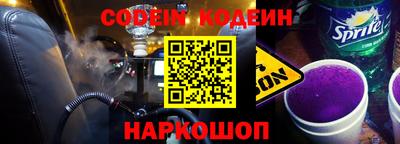 прущие грибы Кулебаки
