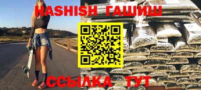 прущие грибы Кулебаки