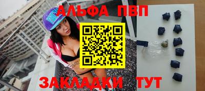прущие грибы Кулебаки