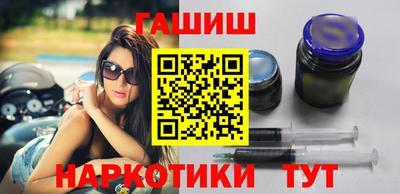 прущие грибы Кулебаки