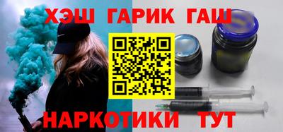 бошки Кумертау