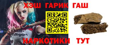 бошки Кумертау
