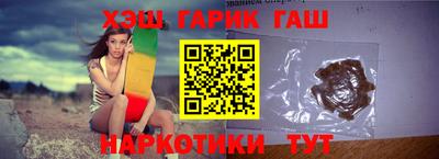 бошки Кумертау