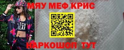 прущие грибы Кулебаки